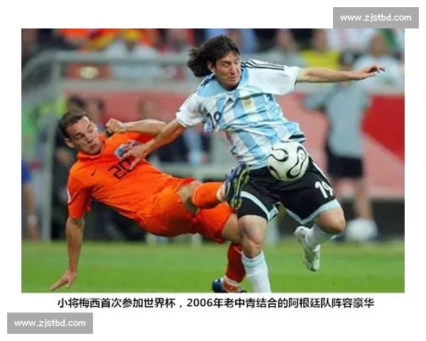 2026世界杯赛事回顾:那些欢笑与泪水!