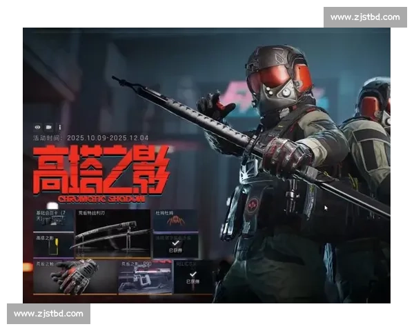 赛事奖金，暗区突围国际邀请赛，巨额奖励激励勇者！