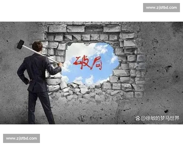 S13总决赛，峡谷中的战术博弈，智慧与勇气的碰撞