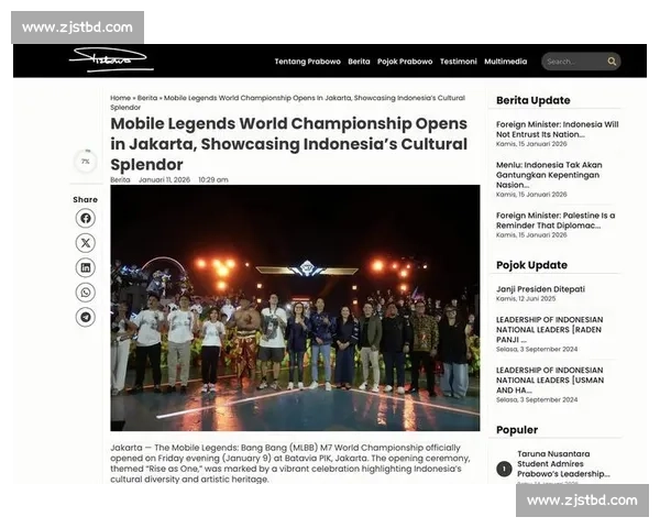 荣耀时刻！印尼电竞国家队闪耀登场，民族自豪感爆棚！