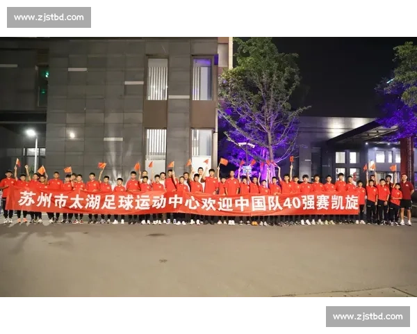 下一站，何处展望世界杯的未来，技术与足球的无限可能