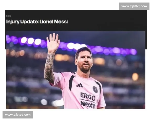 伤病阴影笼罩，MLS球队如何克服困难，一路向前