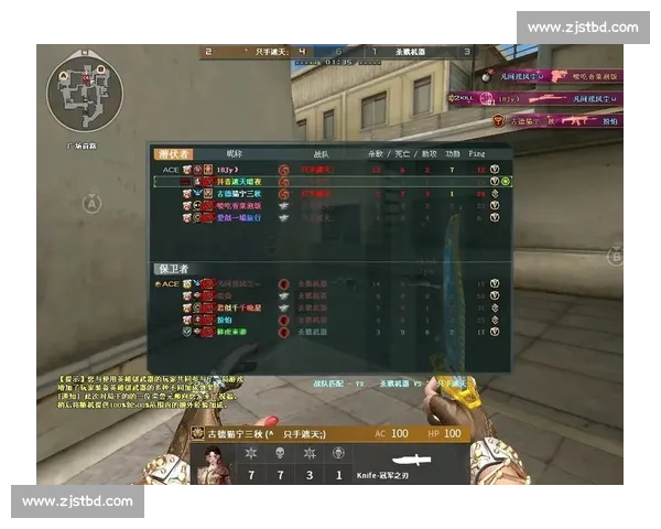 战术革命！穿越火线战队创新打法，引领潮流