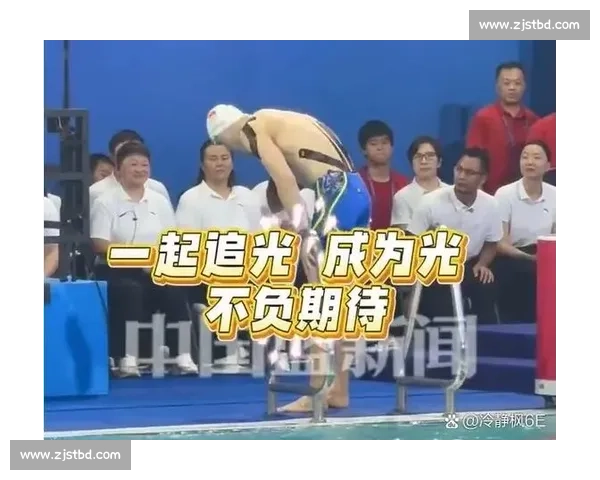 谁能打破历史，成为下一个奥运冠军传奇